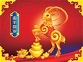 航帆培訓(xùn)-航帆網(wǎng)祝您春節(jié)快樂！